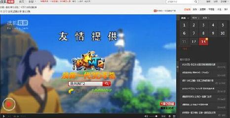 動(dòng)漫品牌強(qiáng)強(qiáng)聯(lián)合 《我叫MT2》與《十萬個(gè)冷笑話》共譜跨界新篇章